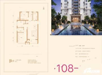 保定天业悦山湖户型图-房型图-平面图-吉屋网