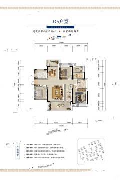 郴州桂阳碧桂园户型图,房型图,平面图,小区楼盘户型