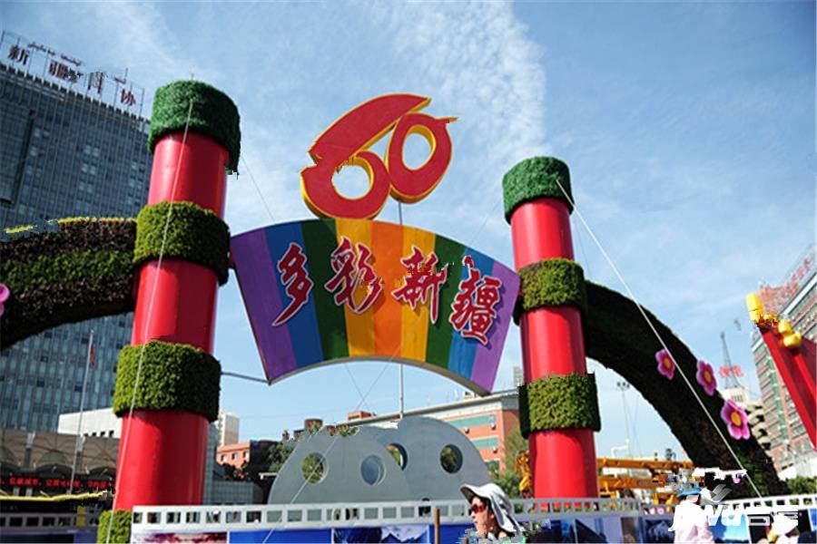 乌鲁木齐海鸿豆腐港鲳鱼国际,房价售楼处茼蒿价格电话新房图片