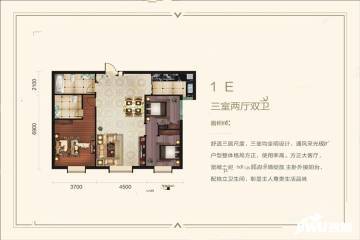 乌鲁木齐佳雨悦城二期户型图-房型图-平面图-吉屋网