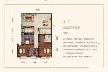 乌鲁木齐佳雨悦城二期户型图-房型图-平面图-吉屋网