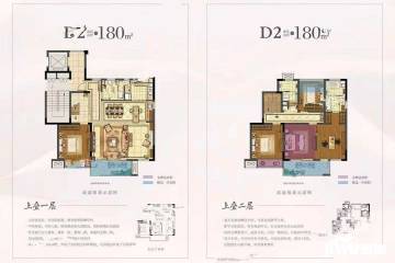 常熟雍澜院户型图-房型图-平面图-吉屋网