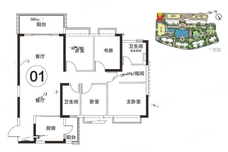 恒大山湖郡1座01户型132平方米