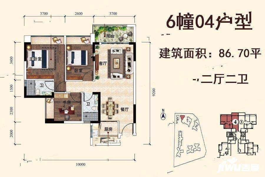 侨林湾6幢04户型户型图|侨林湾3房2厅2卫户型图_开平