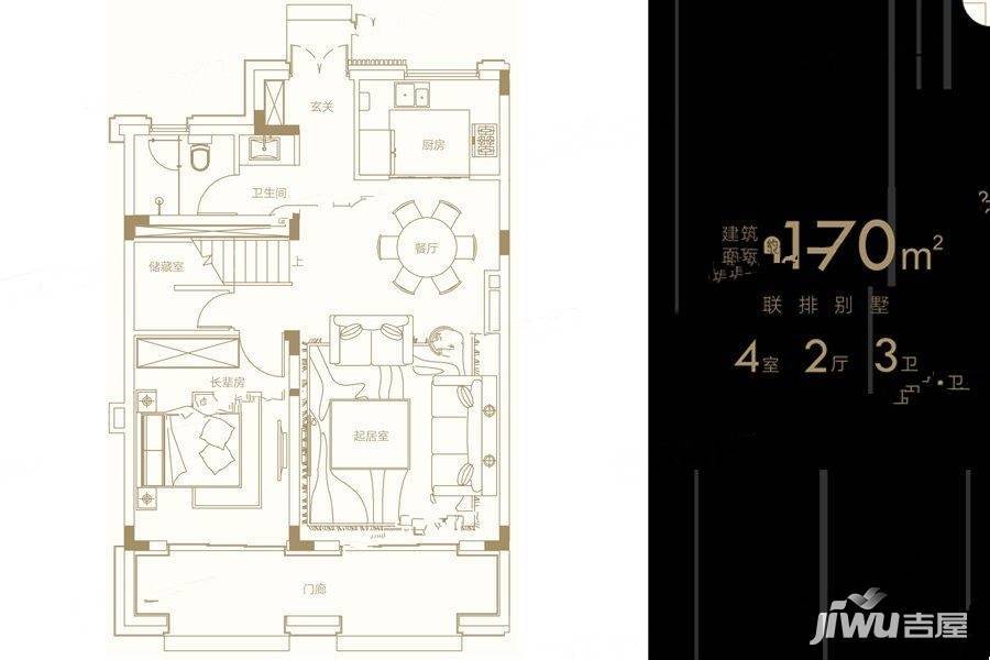 融创潭江首府户型170平1楼