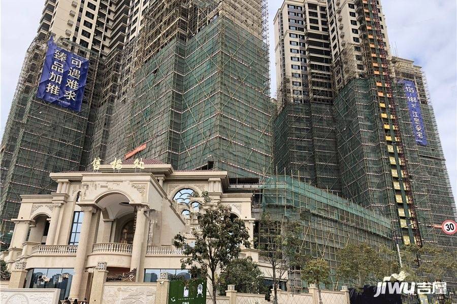 惠州博罗罗阳康顺金碧湾花园外景图/效果图57 吉屋网