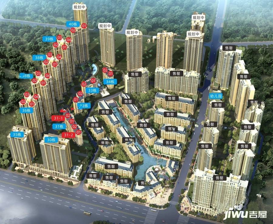 嘉旺城规划图