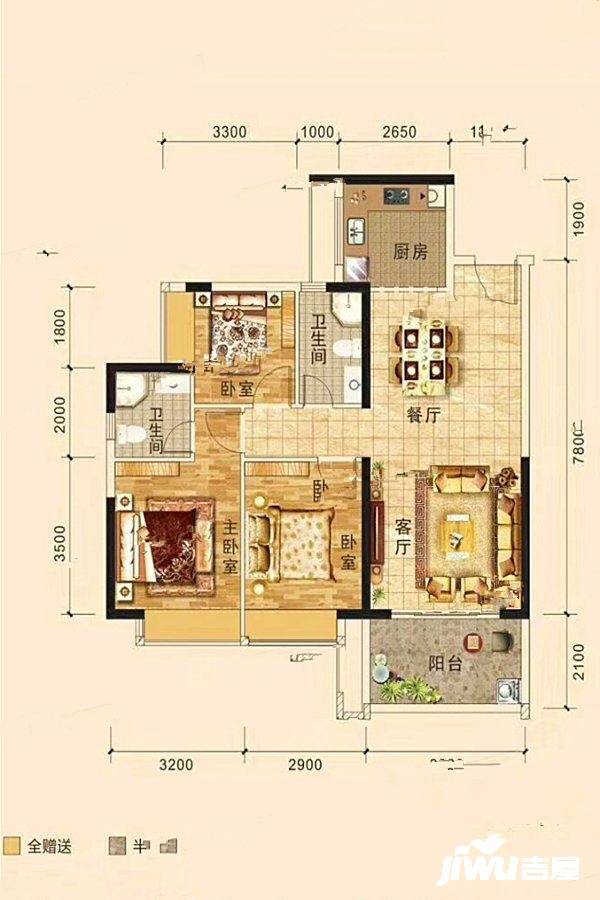 惠州嘉逸园三期7/11栋c户型户型图_首付金额_3室2厅2卫_99.