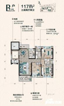 惠州碧桂园天誉户型图-房型图-平面图-吉屋网