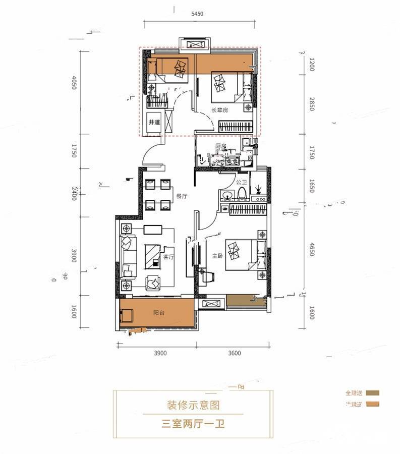 海伦堡半山樾c户型