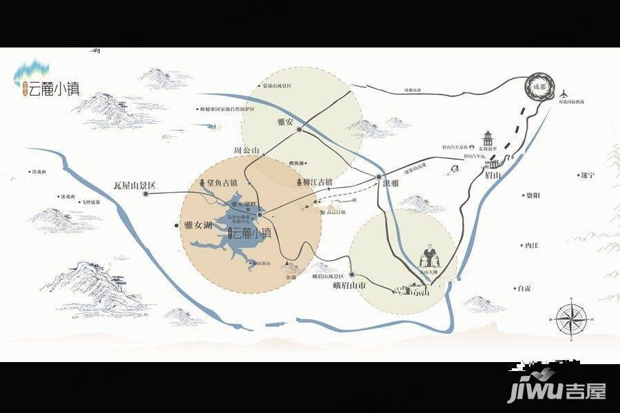 在瓦屋山云麓小镇均价约18000元㎡开始美好赋新之旅