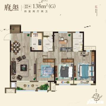 138㎡四室两厅两卫