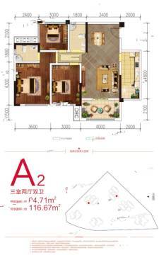 宜宾远达未来城户型图-房型图-平面图-吉屋网