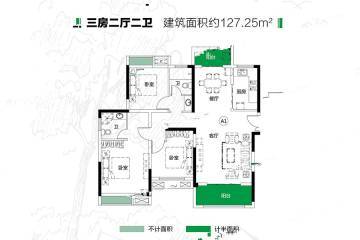 岳阳锦绣新城户型图-房型图-平面图-吉屋网