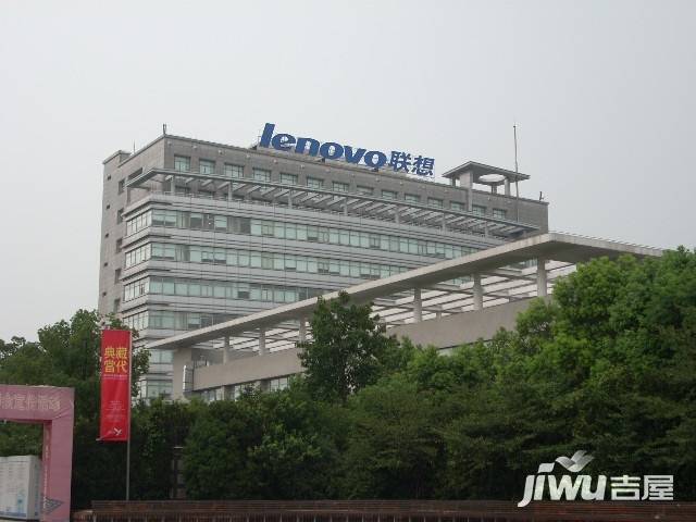 联想大厦
