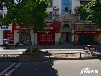 胜利公寓实景图