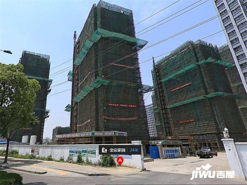 常州金安家园 常州吉屋网