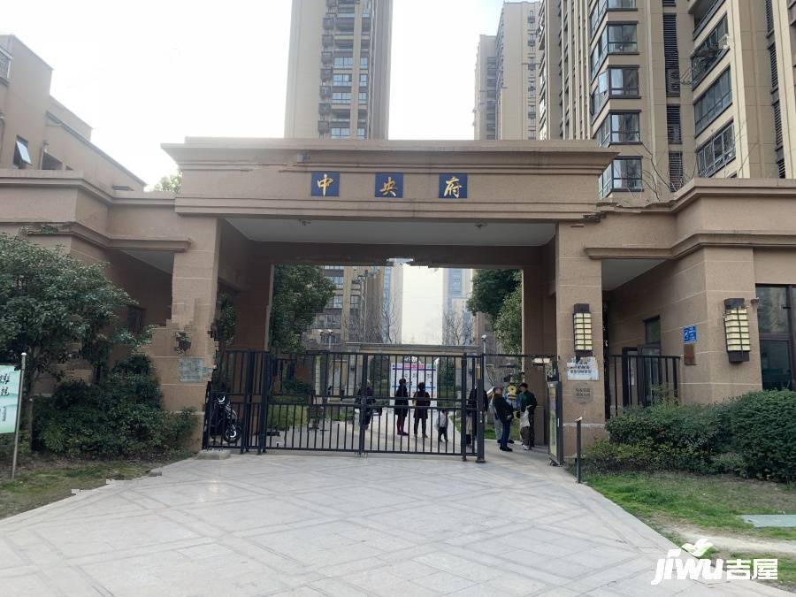 常州莱蒙城中央府西区 常州吉屋网