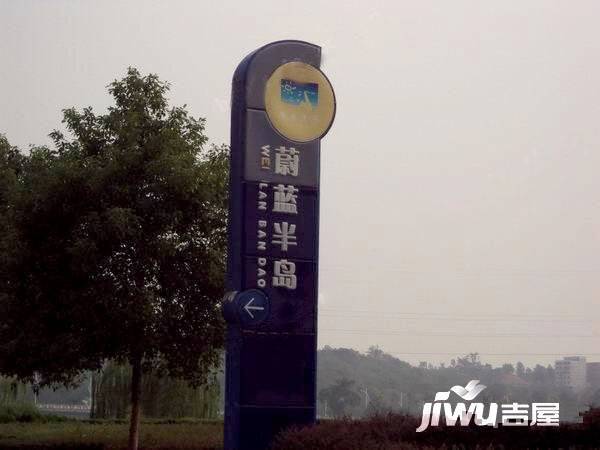 赣州蔚蓝半岛二手房房源,房价价格,小区怎么样