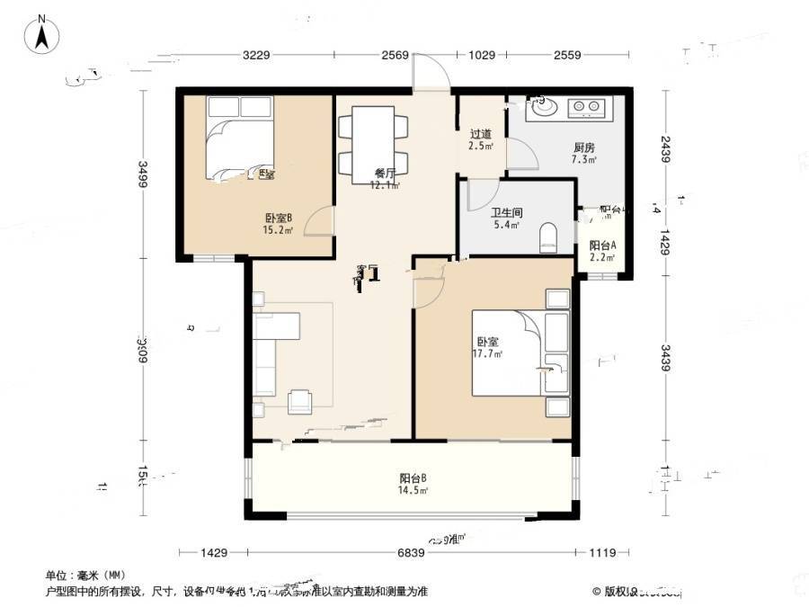 达安锦园达安锦园2居室户型图