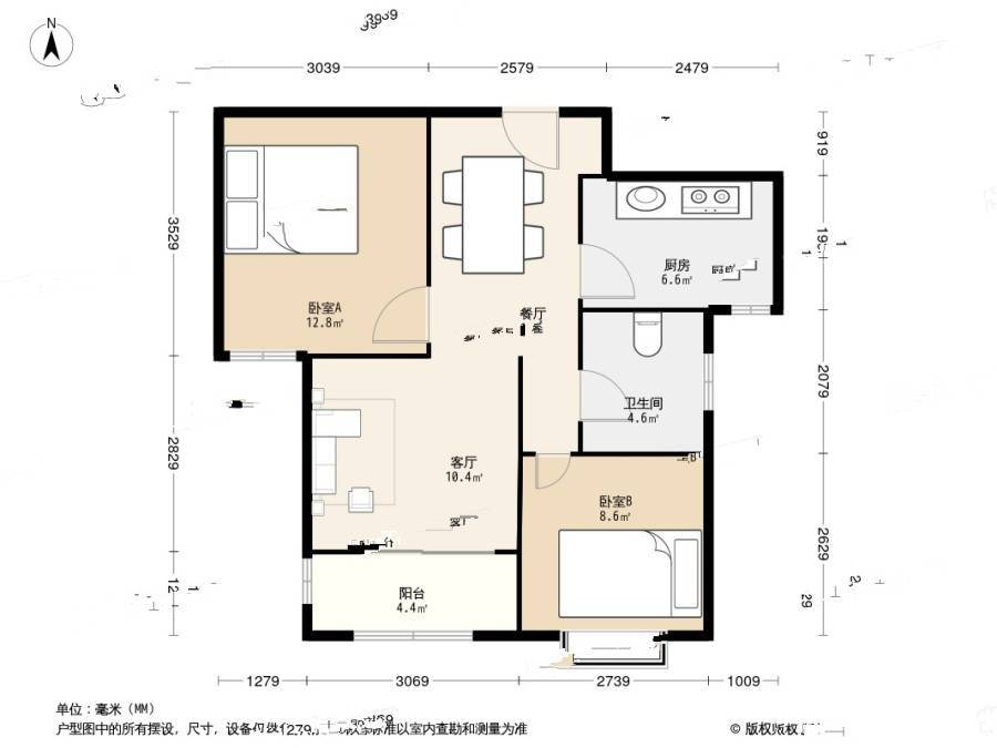 晶欣坊晶欣坊2居室户型图