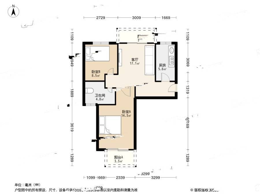 安居金祁新城2居室户型图