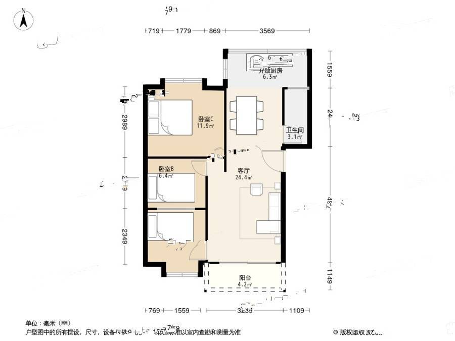 深圳福中福花园二期福中福花园二期3居室户型图户型图_首付金额_3室1