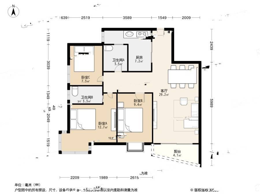 满庭芳满庭芳3居室户型图