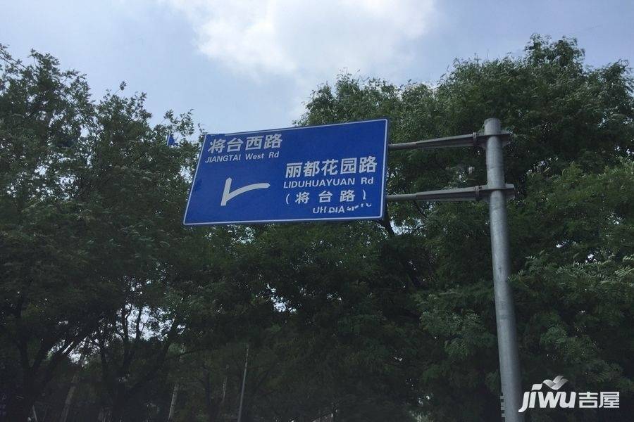 丽都悦府配套图18