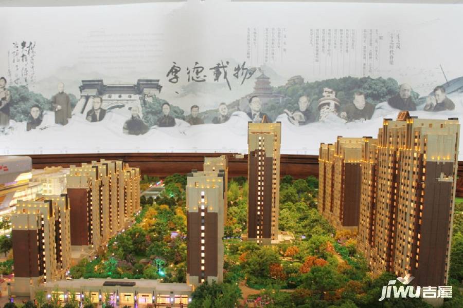 华润萬橡府实景图图片