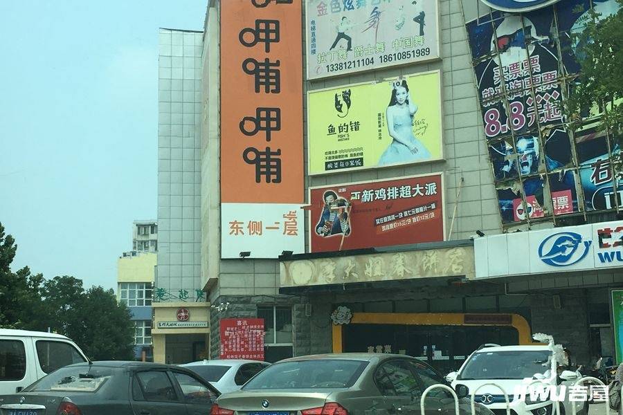 枢密院配套图图片