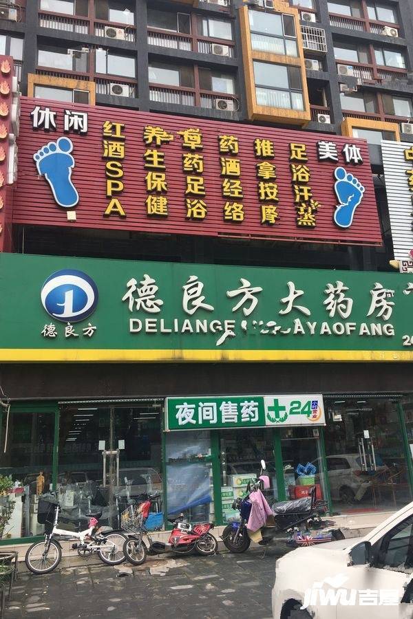 8哩岛配套图图片