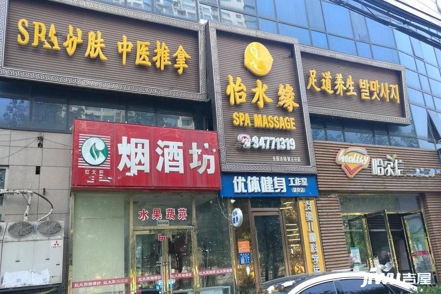 合生霄云路8号配套图图片