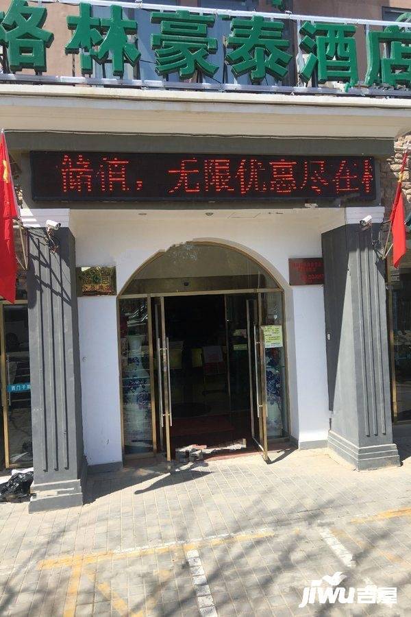 珠江紫宸山配套图图片