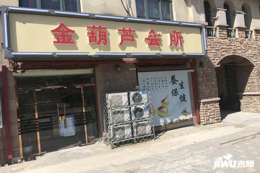 珠江紫宸山配套图图片