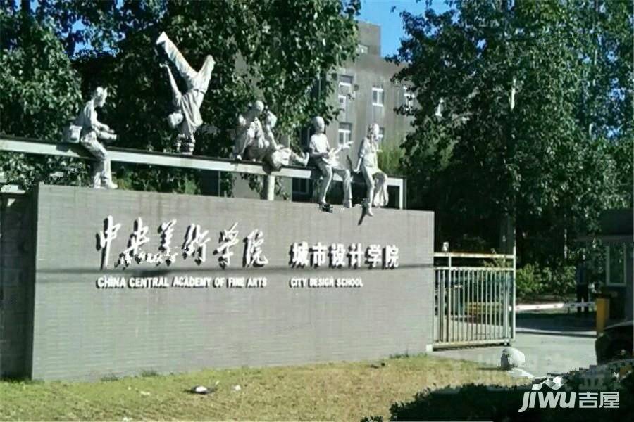 和裕北京庄园配套图图片