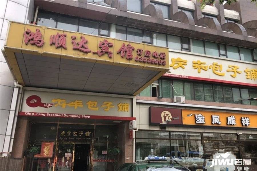 昆仑域配套图图片