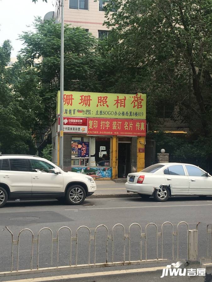 中骏天宸配套图图片