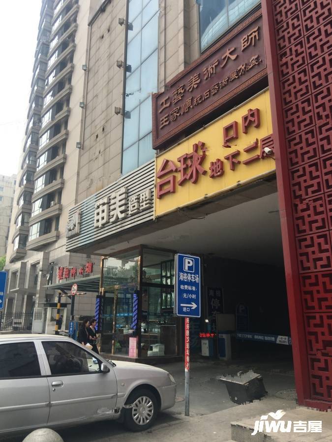 中骏天宸配套图图片