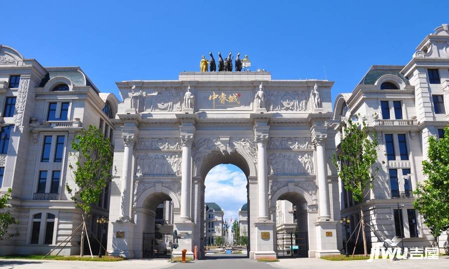 北京壹号总部实景图图片