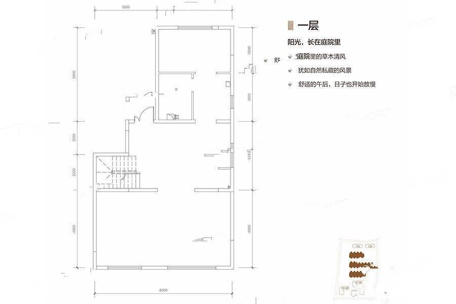 昆仑域4室3厅3卫246㎡户型图