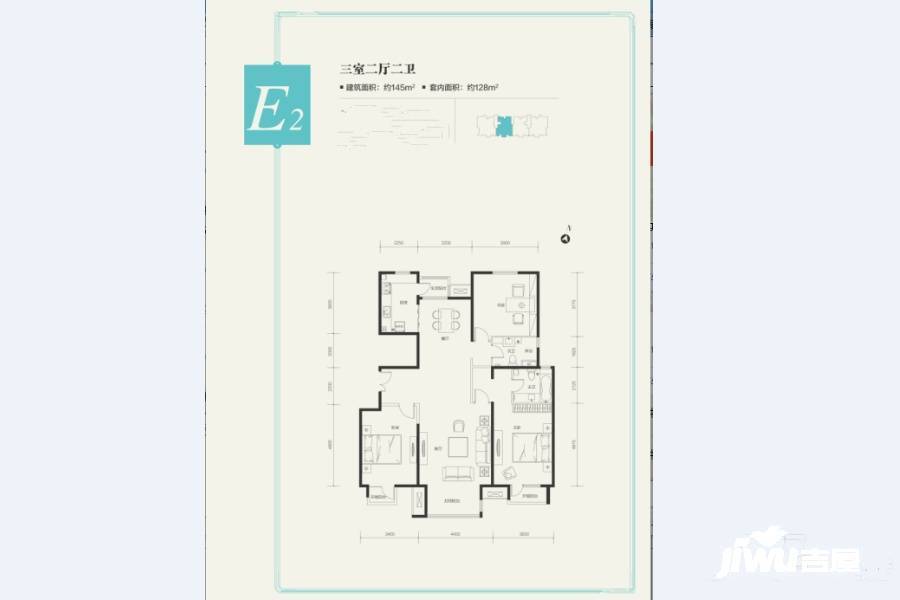 冠城大通百旺府3室2厅2卫145㎡户型图