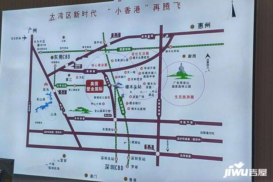 奥园城市天地位置交通图图片