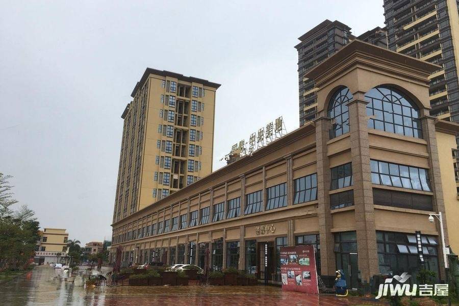中央美地实景图图片