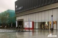 万科大中江南院子别墅售楼处图片
