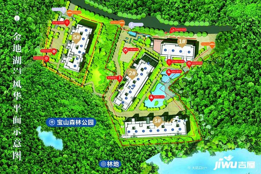 金地湖岸风华公馆规划图图片