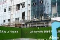 湾ONE实景图图片