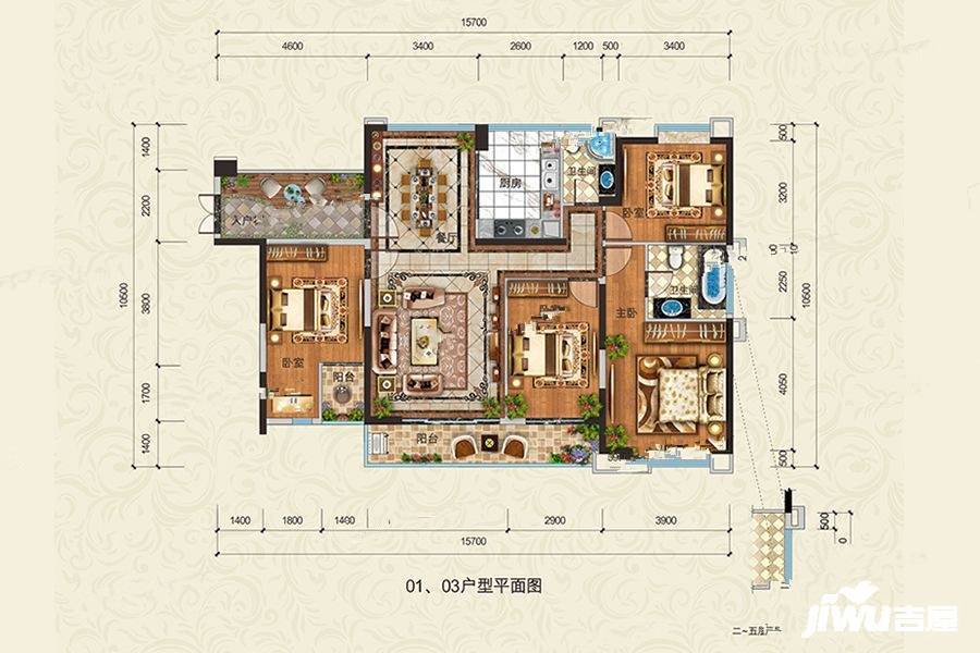 御河湾4室2厅2卫154.4㎡户型图