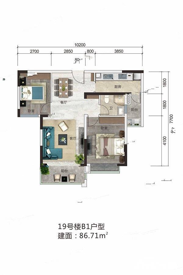 君荟庭2室2厅1卫86.7㎡户型图