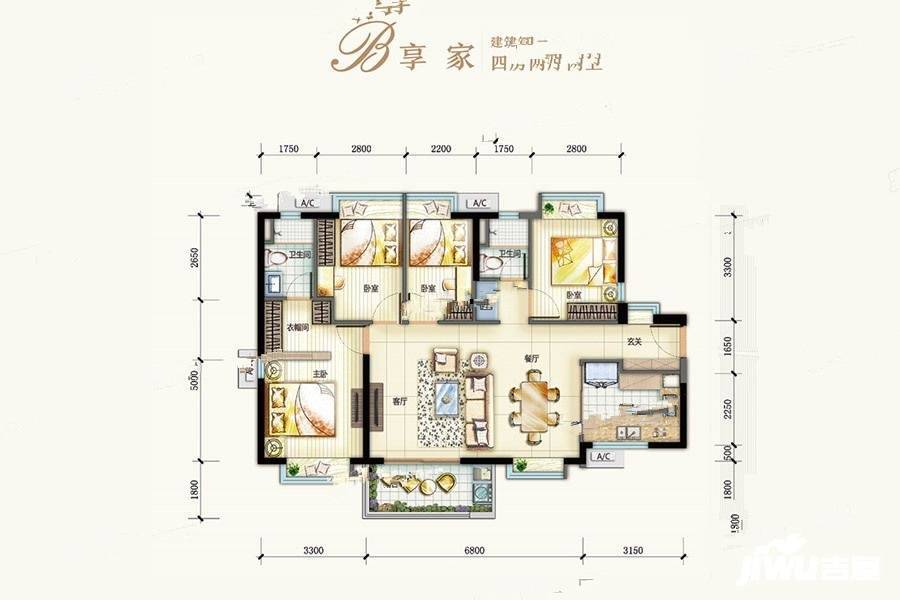 万科大中江南院子别墅4室2厅2卫116㎡户型图